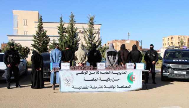 الجلفة.. ضبط أزيد من 19 ألف قرص مهلوس وتوقيف 7 أشخاص