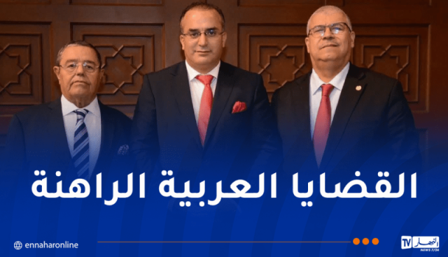 المجلس الشعبي الوطني يشارك في الجلسة الأولى من أشغال البرلمان العربي