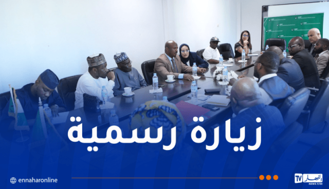 وفد مجلس النواب النيجري يزور المركز الإفريقي للدراسات والبحوث حول الإرهاب بالجزائر