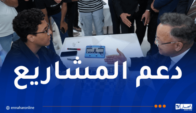 إعتماد وتمويل مجموعة جديدة من المشاريع بهذه الجامعات