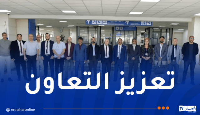 مجموعة KSBL البنغالية تزور ميناء الجزائر