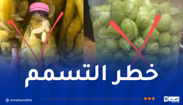 تحذير من استخدام العبوات البلاستيكية لـ”تصبير الزيتون”