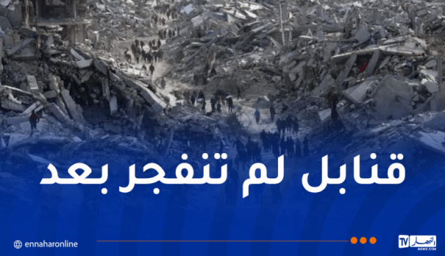 قطاع غزة يُواجه أكبر كارثة إنشائية وإنسانية في التاريخ الحديث