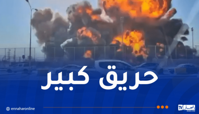 وفاة شخصين في إنفجار كبير بمستودعات نفط عراقية