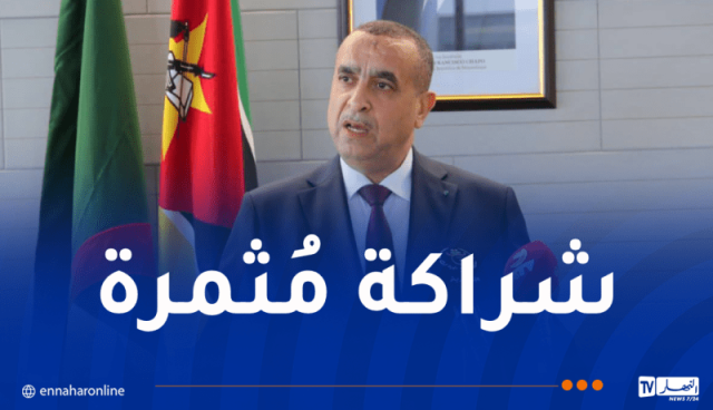 زيارة وزير الطاقة لموزمبيق.. التأسيس لتعاون إقتصادي قوي بين البلدين