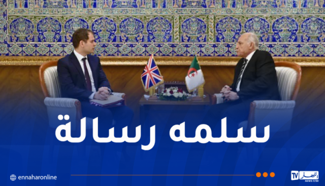 وزير الخارجية يتسلم رسالة خطية من نظيرته البريطيانية