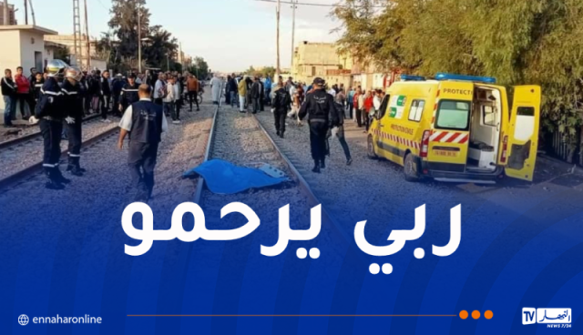 وفاة شخص دهسته قطار في تلمسان