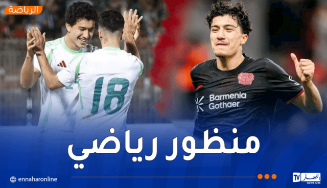 مازة يوضح سبب اختياره تمثيل الجزائر بدل ألمانيا