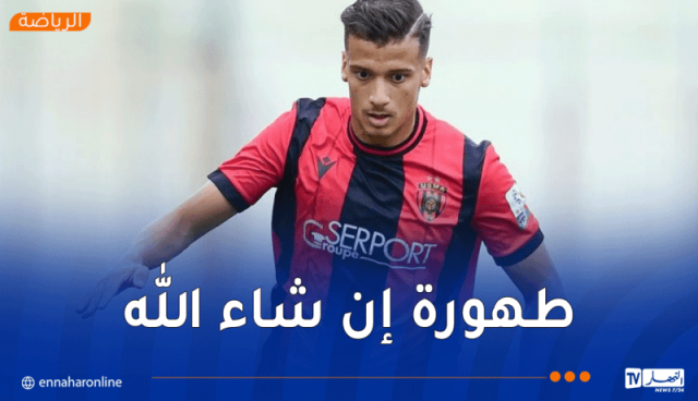 محروز في طريقه إلى “سبيتار” لتلقي برنامج علاجي مكثف