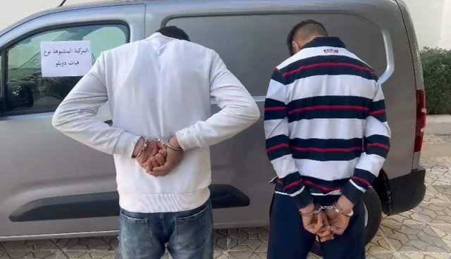 أم البواقي .. توقيف شابين اعتديا على  سائق سيارة وتسببا في حادث مرور بعين مليلة