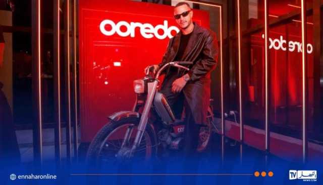 DJ Snake سفيراً لعلامة Ooredoo الجزائر التجارية