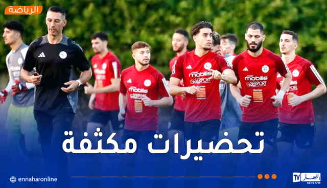 المنتخب الوطني (أ’) يجري أول حصة تدريبية بالقاهرة تحضيرًا لودية مصر