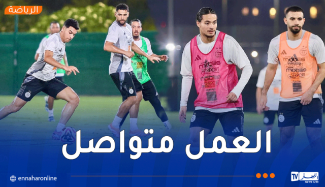 المنتخب الوطني يواصل التحضيرات بجدة استعدادًا لوديتي زيمبابوي و السعودية