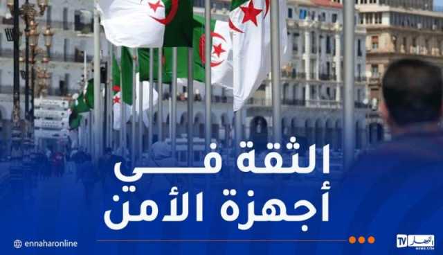 تفوقت على المغرب وتونس.. الجزائر من أكثر الدول أمنا في افريقيا