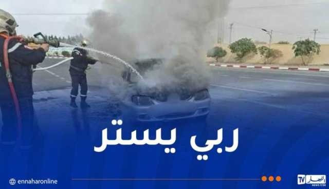احتراق مركبة بالطريق الوطني رقم 16.. والدرك يدعو للحيطة والحذر