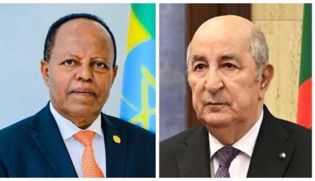 رئيس إثيوبيا الفيدرالية يهنئ الرئيس تبون بعيد الثورة المجيدة 