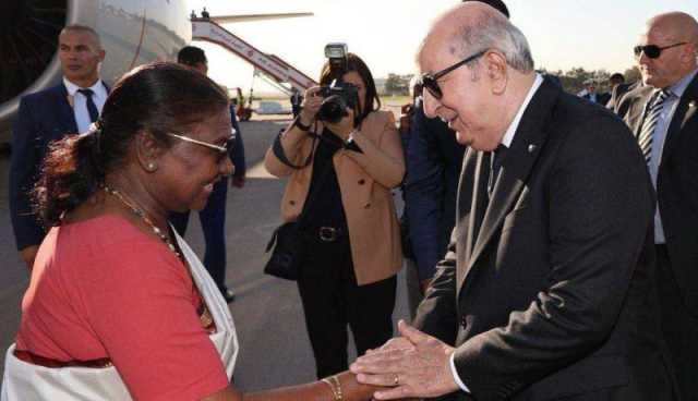 رئيسة الهند تهنئ الرئيس تبون والشعب الجزائري بمناسبة ذكرى اندلاع الثورة التحريرية