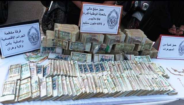 وضع حد لنشاط شبكة إجرامية لتبييض الأموال وحجز ما يقارب 5 ملايير 