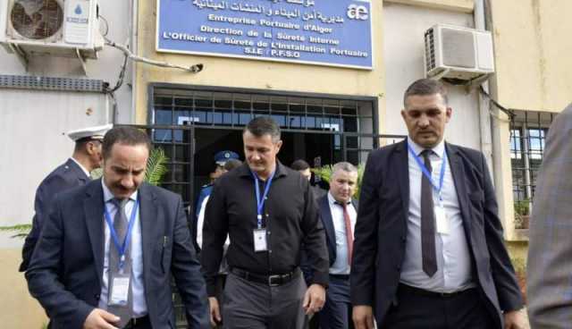 خبراء من حرس السواحل الأمريكي في زيارة إلى ميناء الجزائر 