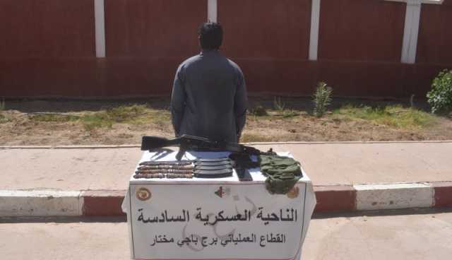 الإرهابي المكنى “قعساوي” يسلم نفسه للسلطات العسكرية ببرج باجي مختار