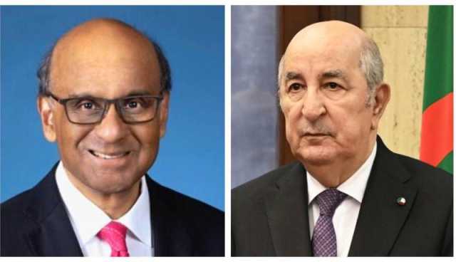 رئيس سنغفورة يتمنى للجزائر استمرار السلام والازدهار