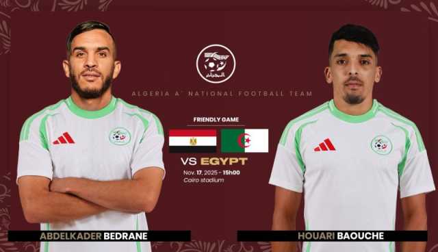 بوقرة يستدعي بعوش لتعويض خاسف… وبدارن يغادر التربص لمواصلة العلاج