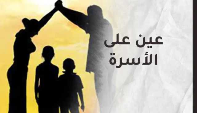 متردد في مصيري إلى جانبها.. ولا أريد أن أكسر قلبها