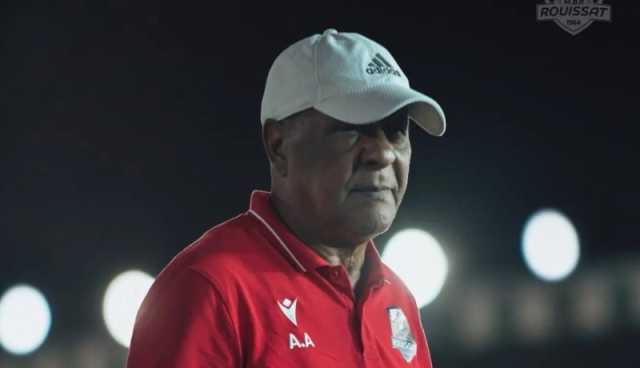 إدارة مستقبل الرويسات تندد بغياب المدرب عمراني وتتخذ إجراءات قانونية صارمة