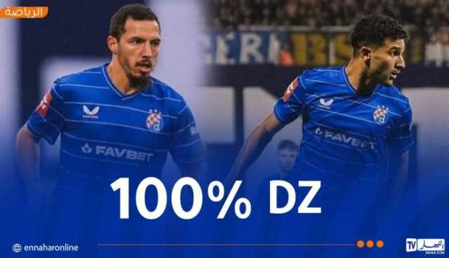 بقرار هدافا بتمريرة حاسمة من بن ناصر