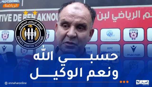 روابح: “تعرضت لحملة منظمة رغم كوني ابن الوفاق”