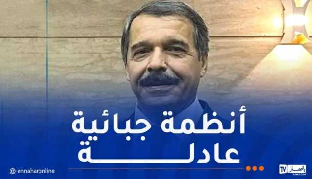 وزير المالية يبرز أهمية الإدارة الجبائية في تحقيق أهداف التنمية في إفريقيا