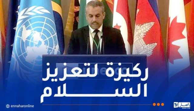 وزير التربية: الجزائر وضعت إستراتيجية واعدة لرقمنة التسيير التربوي ومراجعة مناهج التعليم