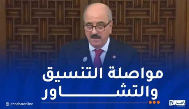 وزير الخارجية التونسي: مواصلة التنسيق مع الجزائر لتعزيز الأمن والإستقرار بالمنطقة