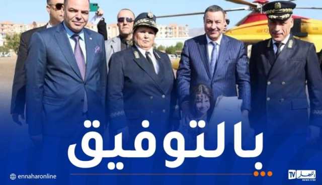 وزير الداخلية يُنصّب عقون حورية واليا للبويرة