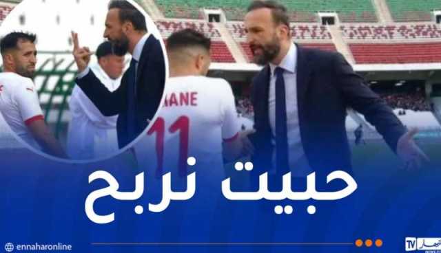 مزيان: “سلوكي تجاه راموفيتش لا يعكس قيمِي ولا قيم الشباب الكبير”