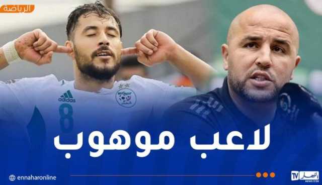 بوقرة: “بلايلي نحتاجه في “الكان” وكأس العرب تتطلب لاعبين بشخصية قوية”