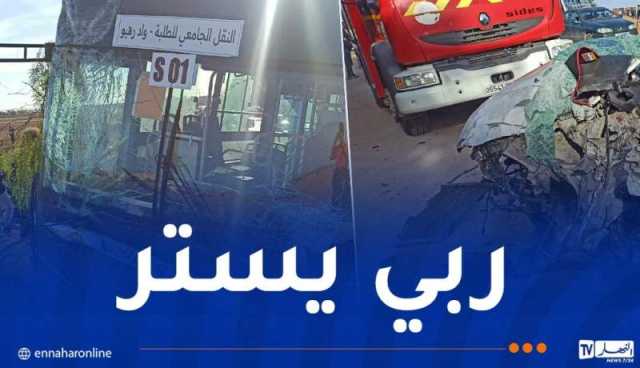 حصيلة أولية.. قتيل و13 جريحا إثر اصطدام بين حافلة للنقل الجامعي وسيارة بغليزان