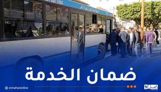 بعد توقف القطار.. تخصيص حافلات إيتوزا من الدار البيضاء إلى محطة تافورة