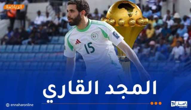 آيت نوري: “أفضل التتويج بالـ”كان” على الذهاب بعيدا في المونديال”