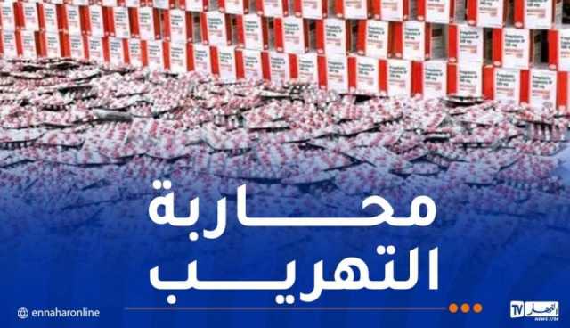 حجز أكثر من 6 آلاف قرص “بريغابالين” مخبأة داخل تجاويف سيارة بالمسيلة