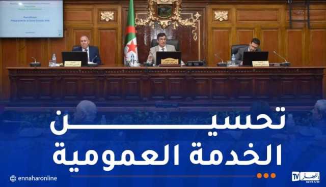 توزيع المياه وتحضيرات رمضان.. الوزير والي العاصمة يعقد إجتماعا هاما