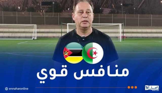 ماريو مارينيكا: “أود تقييم مستوى لاعبينا أمام منافس قوي بحجم الجزائر”