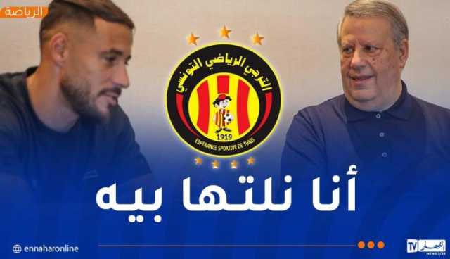 حمدي المدب: “بلايلي لن يبتعد عن الترجي وسيعود بقوة”