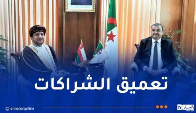 عرقاب يُشدّد على تعزيز التعاون الاقتصادي مع عُمان