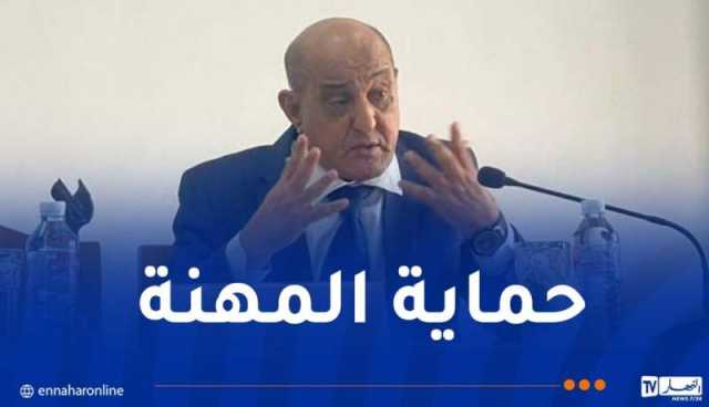 الغرفة الوطنية للمترجمين الرسميين تُحذّر من تجاوزات تهدّد شفافية الإنتخابات المهنية