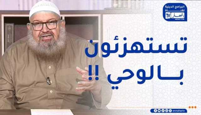 السراج المنير: مفهوم “المرأة عورة”