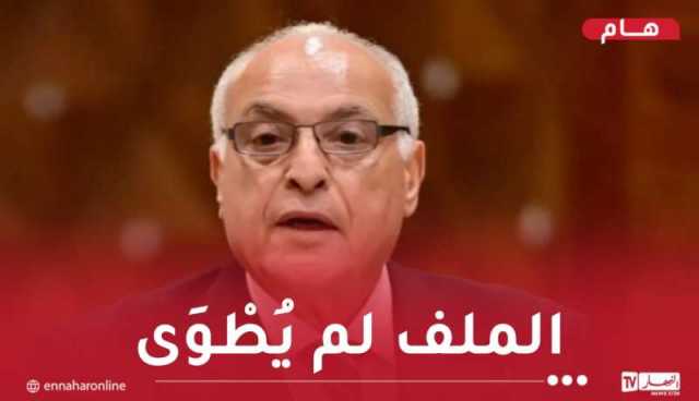 عطاف: مجلس الأمن لم يُقر سيادةَ المغرب المزعومة على الصحراء الغربية