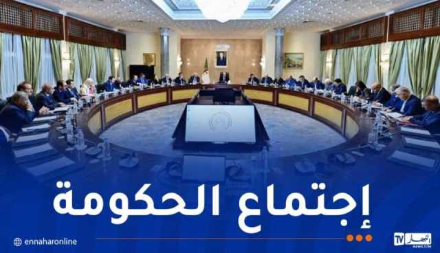 تحسين تمدرس التلاميذ ومشاريع هامة على طاولة الوزير الأول