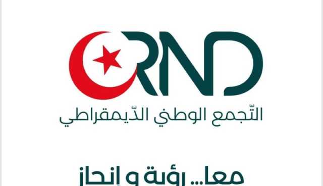 “الأرندي” يندّد بحملة التشكيك في الموقف الجزائري الداعم للقضية الفلسطينية