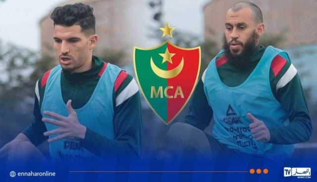 بالصور.. تعداد مولودية الجزائر يواصل تحضيراته لمواجهة الهلال السوداني